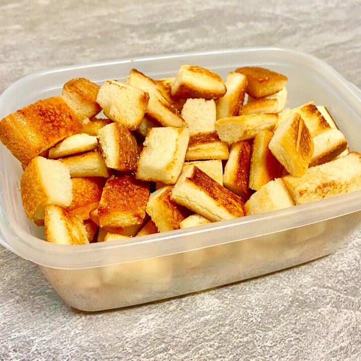 3時のおやつに 作り置きでもok フレンチラスク レシピ 作り方 By たまご By管理栄養士 健康検定エキスパート 楽天レシピ 3時のおやつに 作り置きでもok フレンチラスク レシピ 作り方 By たまご By管理栄養士 健康検定エキスパート 楽天レシピ